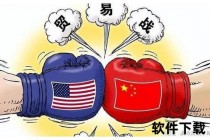 中英战略互动新局-合作博弈与舆论镜像