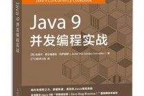 VS2006开发环境配置与高效编程技巧-项目实战案例解析