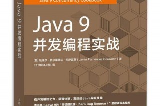 VS2006开发环境配置与高效编程技巧-项目实战案例解析