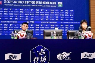 中超球队实力大比拼-谁将问鼎最强王者宝座