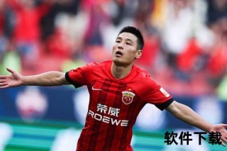 武磊身价暴跌至120万欧-巅峰期曾达1000万欧元