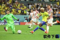巴西队新星崛起_维尼修斯领衔备战世界杯复兴