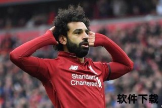 萨拉赫双响救主-利物浦2-2阿森纳 榜首易主曼城登顶