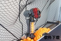 发球机哪个牌子好-热门品牌推荐及选购指南解析