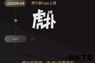 虎扑女JR_家人们还是贱人？网络身份双重含义解析