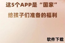 哇视频直播_今夜狂欢不停歇：宝藏福利限时解锁