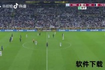 世界杯直播_高清实时赛事免费畅享-在线观看全场精彩无延迟