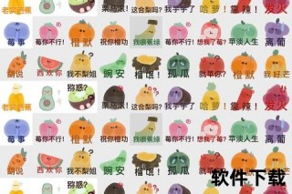奥多姆为何被称奥当当？谐音昵称背后的趣味解读